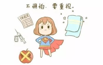 疫情防護(hù)小常識(shí)，一起來(lái)健康防疫